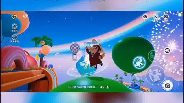 在元梦之星元旦跨年