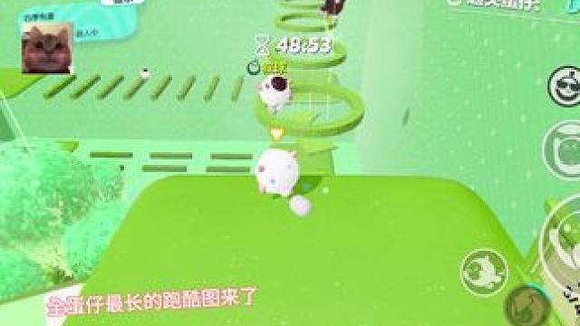 《图名：四季有邀》#共创蛋仔时代 #蛋仔新赛季 #蛋仔派对5亿时代