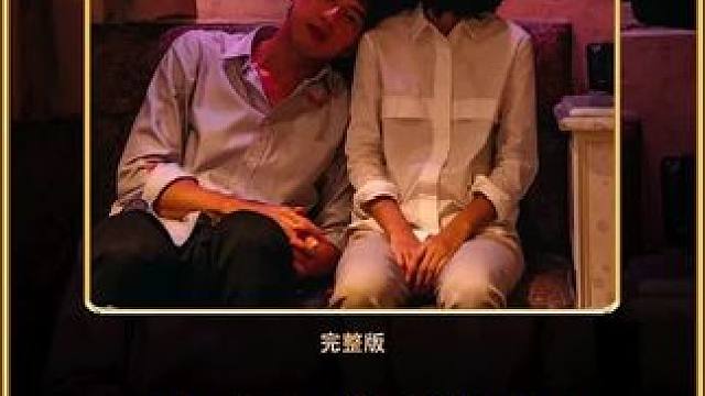 “最后的诗句”#影视解说 #催泪 #我的观影报告 #爱情