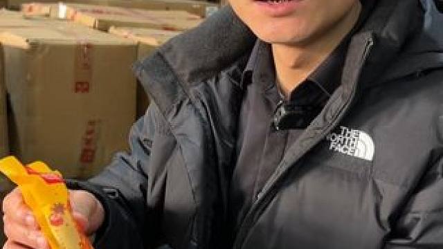 这个鸭腿确实是实惠又方便！ #烤鸭腿 #好吃到停不下来 #零食推荐