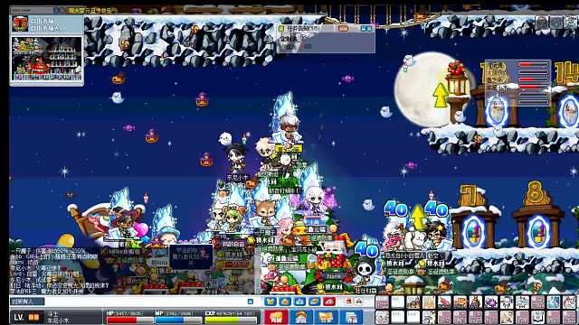 maplefire--一起来跨年咯