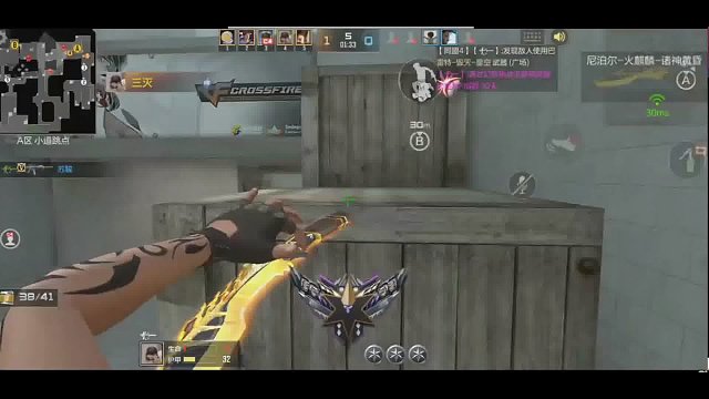 我为游骑兵举大旗！！！