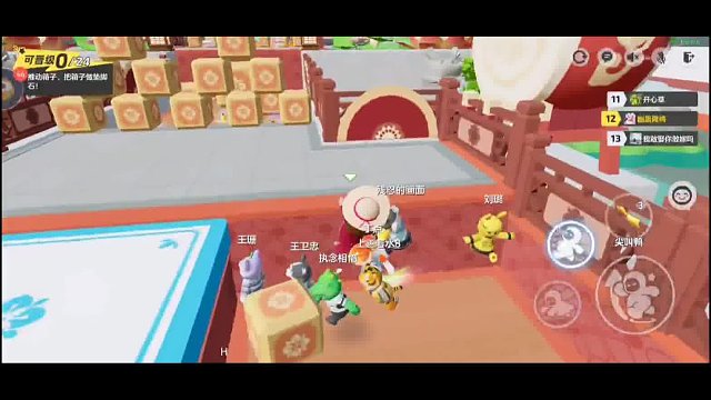 别眨！是粥粥啊呀的逆袭实录