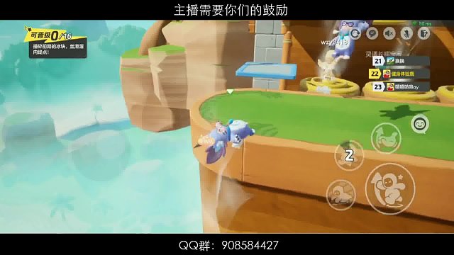 别眨眼，古古又玩儿疯了