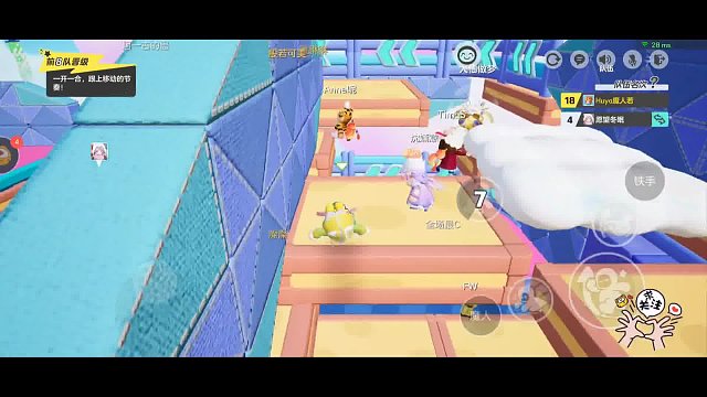 主播魔人若又秀翻全场啦