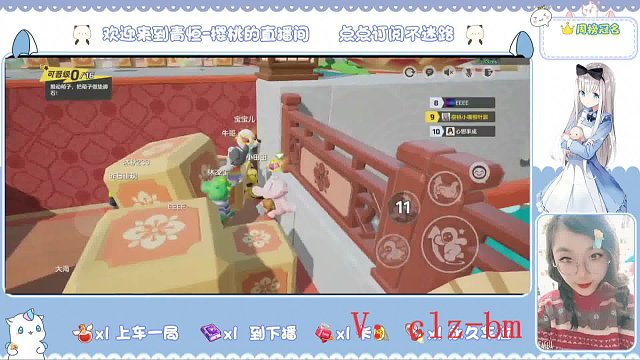 反超王青恒，神操作等你来撩