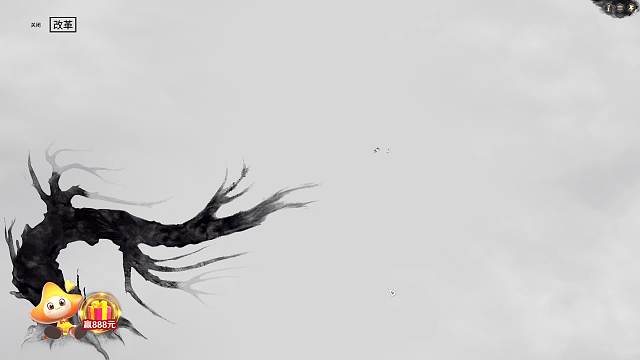 第一章：韩馥讨黄巾贼-片段8