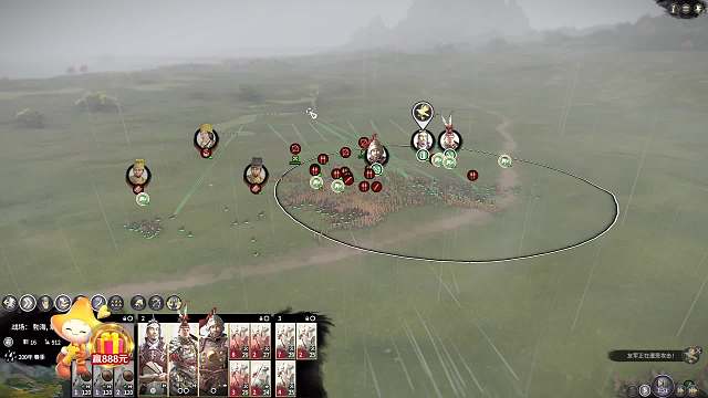 平原铁骑，无往不利