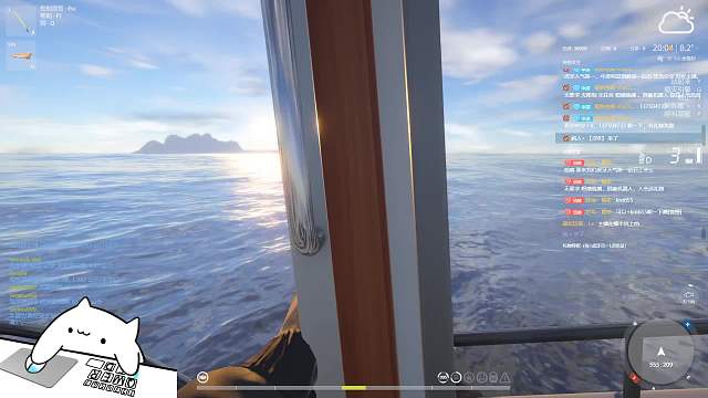 眼睁睁看着被清杯①