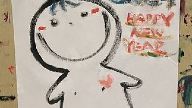 新年第一支流水账Vlog：做爸妈的小宝贝一起旅行 
#新年第一场旅行 #美食vlog #日常vlog