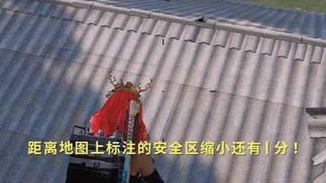 玩游戏的每一个人都是老六！ #2023鸡斯卡星火计划