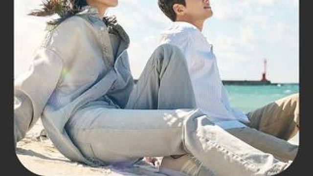 2023申惠善，池昌旭最新韩剧《欢迎回到三达里》 #韩剧 #韩剧推荐 #欢迎回到三达里 #申惠善 #