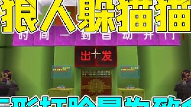 我发布了一个新视频，快来围观吧！