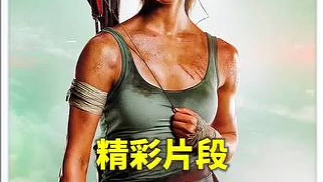 美日双方的战斗看的相当精彩#好电影解说推荐每天更新 #因为一个片段看了整部剧 #原创剪辑 #电影片段