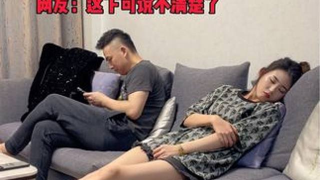 这怎么能说清楚了！