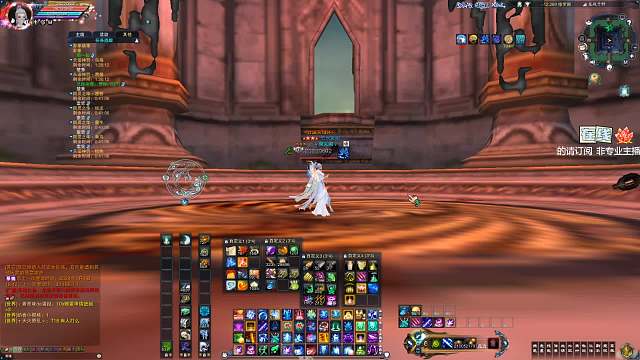 【辅助有家人带飞系列】铁血②-4