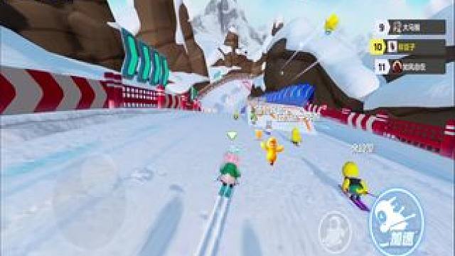 #元梦之星 #跨年   快来和豆子一起跨年