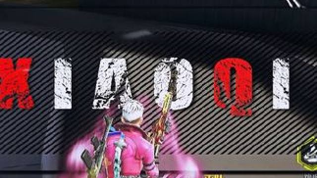 #你的2023有多高能 #新年的第一局高能 #高能英雄 我从未停止努力