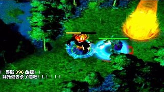 dota搞笑 新手玩家推荐十大中单英雄之影魔一往无前。#dota2 #dota #steam游戏 #