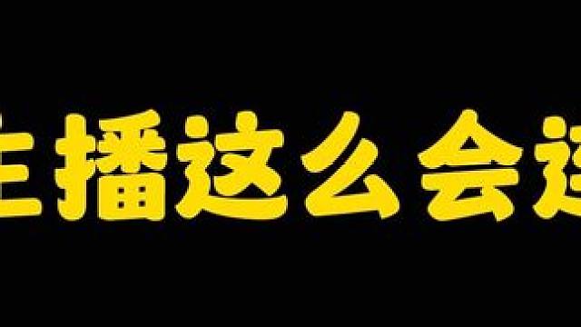 为什么没人找我聊天 我看起来不识字吗？ #晶核coa #快来吸欧气 #欧皇的气息 #玩游戏她是认真的