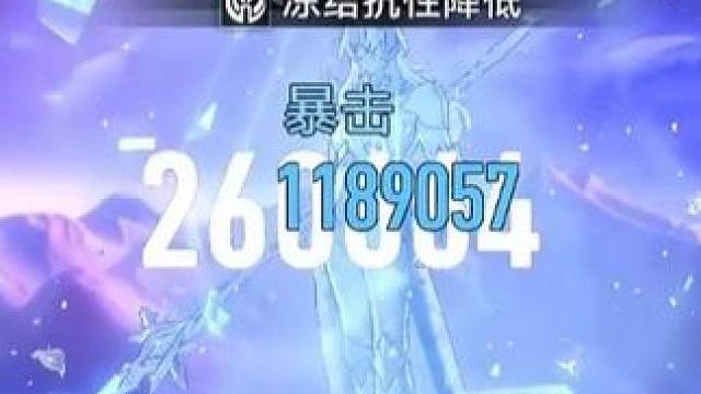 “非常简单”
#崩坏星穹铁道 #庸与神的冠冕 #模拟宇宙 #黄金与机械