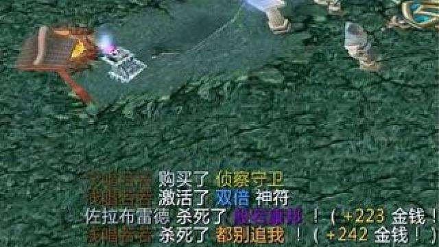 （一）小飞狂战+大炮船长