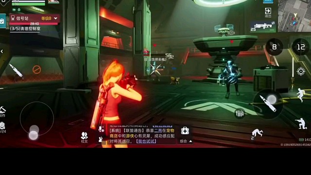 星球重启。精彩片段。2