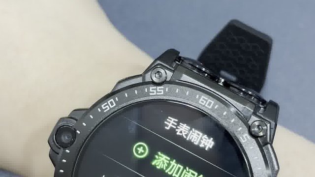 手表居然能测心电图！！！