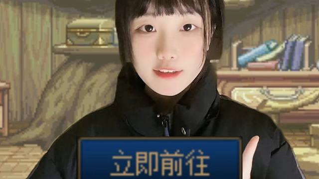 DNF有任意门了不会有人不知道吧？