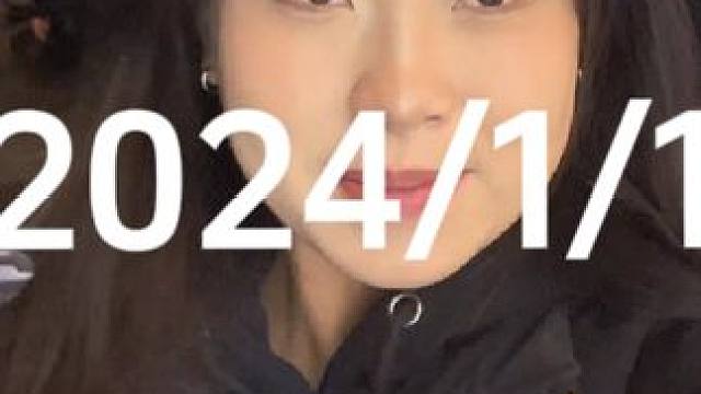 希望我们在2024年中都幸幸福福快快乐乐！心想事成！万事如意