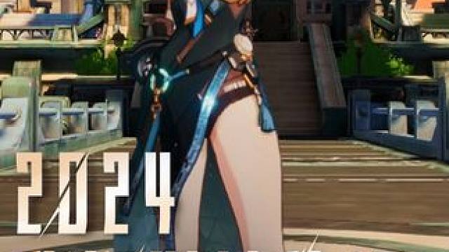 感谢冒险家们2023的陪伴！2024我们继续旅途！
#晶核coa  #魔导也疯狂 #新年快乐