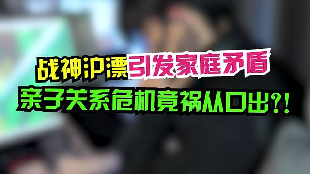 治愈与制郁就在一瞬间...