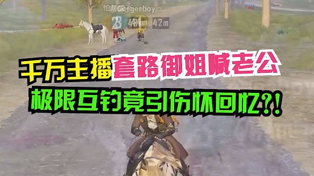 生命中的有些东西是会在一瞬间改变的 翻着以前照片里面的人 心就好像突然触电一样
