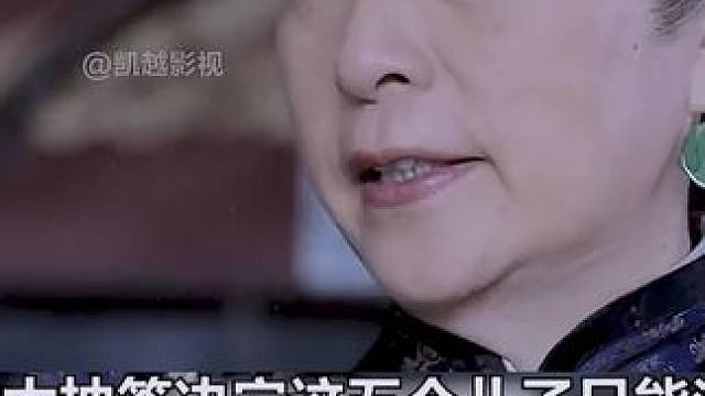 #影视解说  #我的观影报告