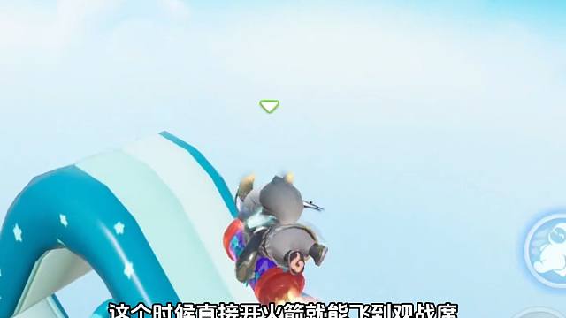 这个偷鸡小技巧你必须学会！