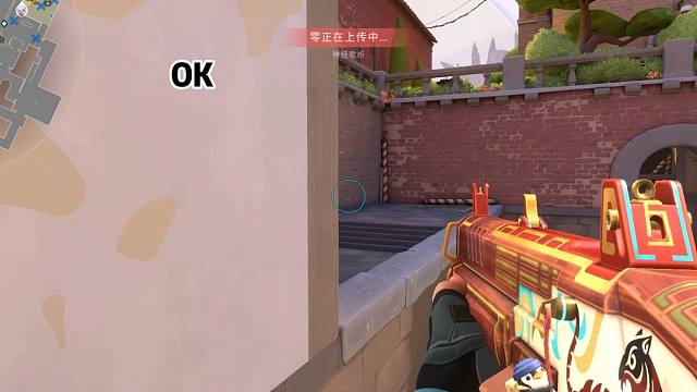 瘦子的下饭日记