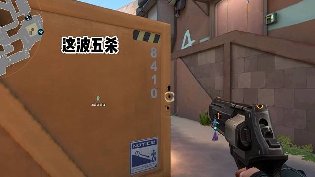 瘦子的下饭日记