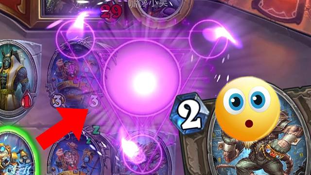 《脏鼠：这是什么？》