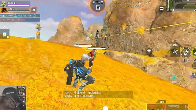 夜色难免黑凉 前行必有曙光