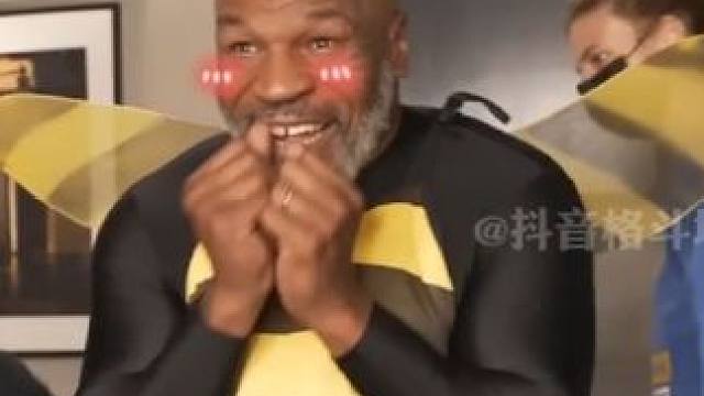 “可以叫我拳王泰森，也可以叫我舞王迈克…”跨年许愿夜 跨年派对 #泰森