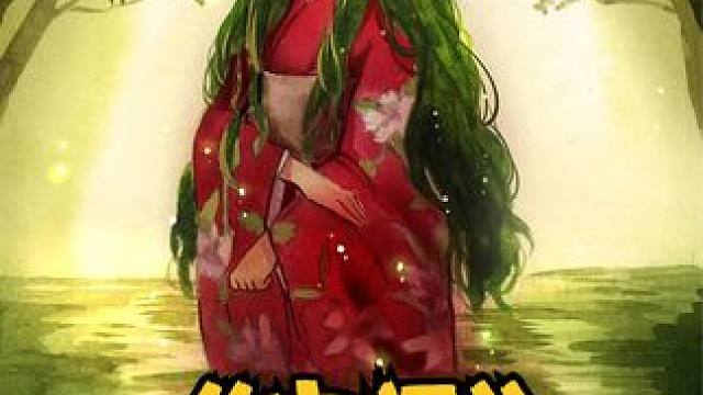 虫师：男孩只是轻轻将双手捂在耳朵上，没想到下一秒竟长出了龙角#虫师 #动漫解说 #治愈 