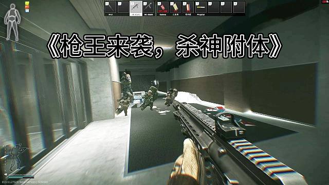 《枪王来袭，杀神附体》