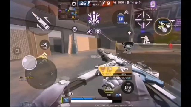 最后怀念一次apexm