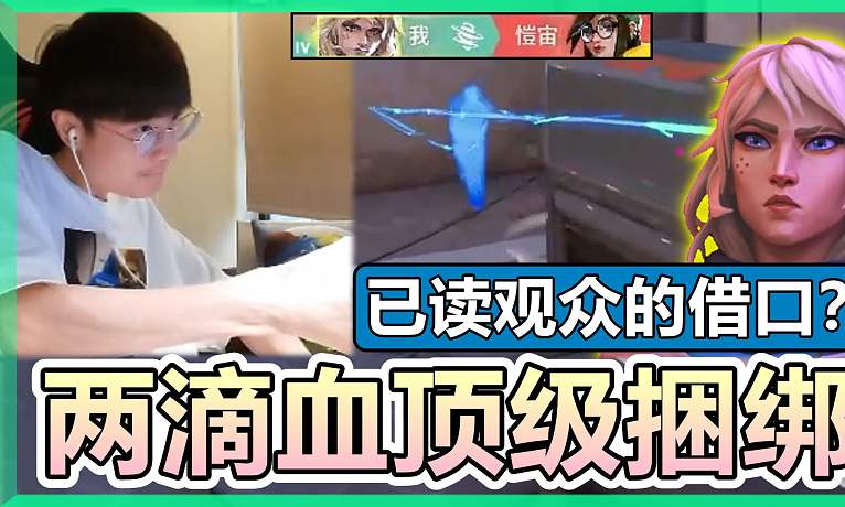 乖兒子GoodSon的直播