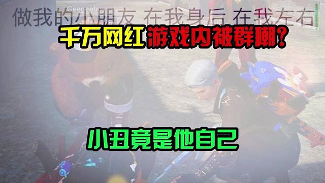 这就是不发朋友圈的原因