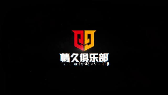 《“久”很无敌》世界赛精彩瞬间！