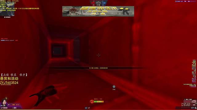 管道战神-弧光回旋刃--不加怒气的蓝盘子 反恐精英online CSOL