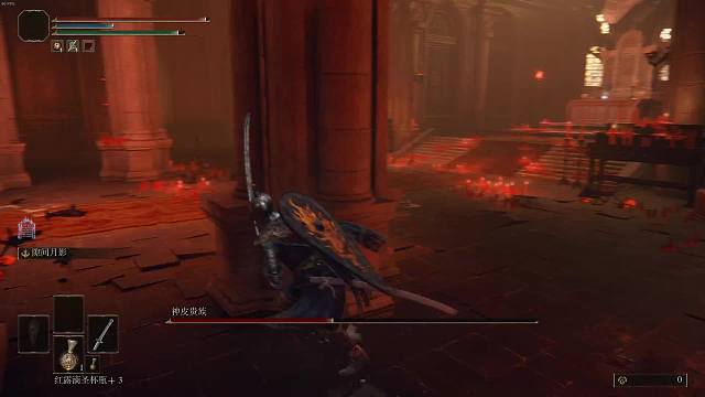 马枪吧 就你和我-片段1