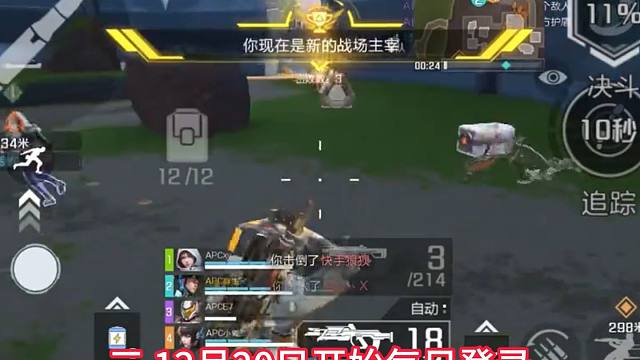 高能英雄周末派对活动都有什么？