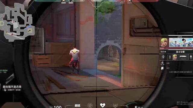 【捂胃日记】当你有个爱玩狙的朋友